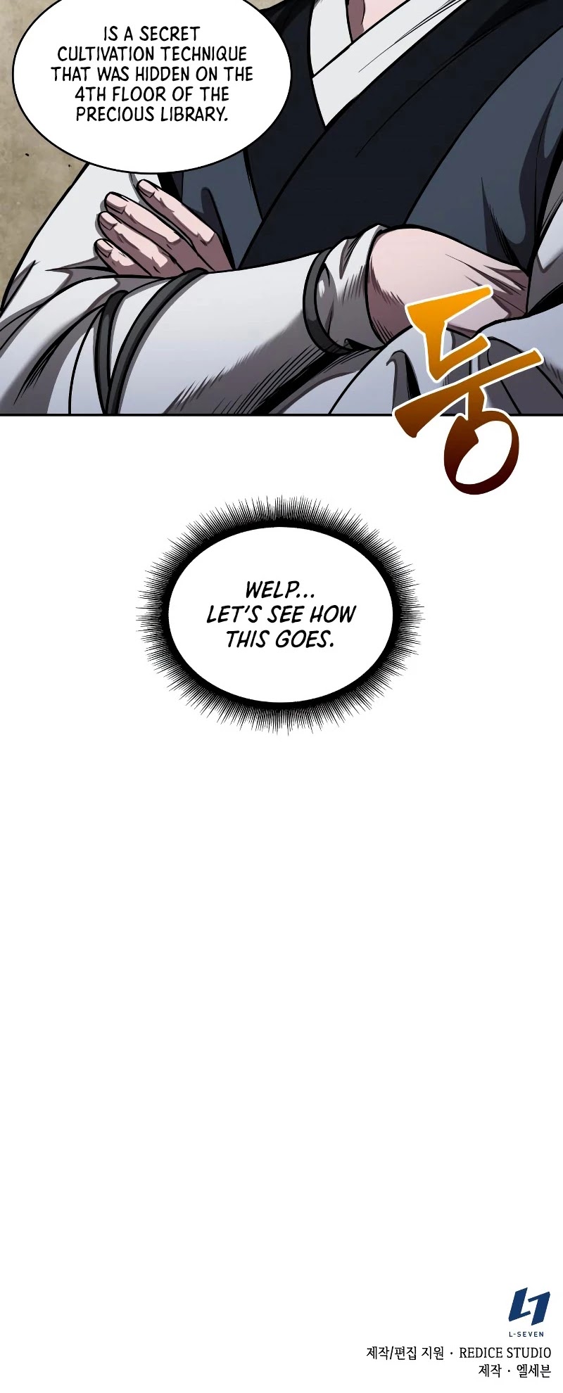 Nano Machine Chapter 70 image 46